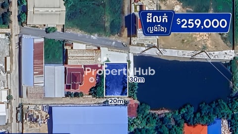 ដីសម្រាប់លក់ នៅជិតឆៀកឡាន ផ្សារបឹងបៃតង (H-14857)