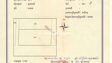 018: ដីស្វាយរលំ 44x 21 កែង ក្រុងតាខ្មៅ