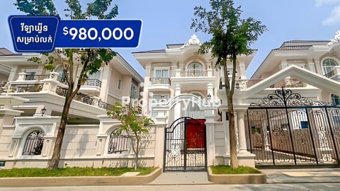 វីឡាឃ្វីនសម្រាប់លក់នៅបុរីMLធារ៉ា50m