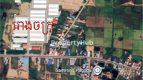 ដីលក់ជិតផ្សារត្រាំខ្នារ ទីតាំងល្អ