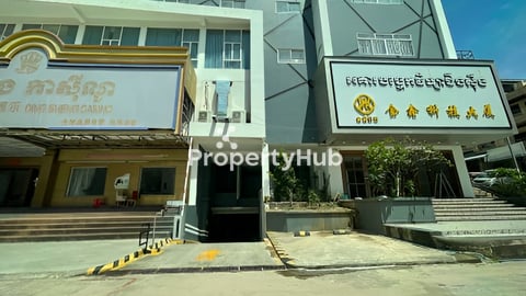 លក់ Sell Condo 1 Bedroom at Phsar Ler (Very New) Negotiate ចរចារ