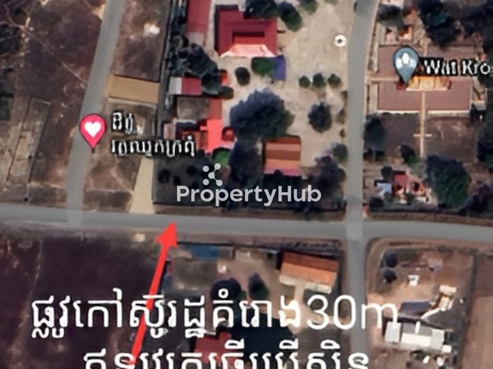 Property 2