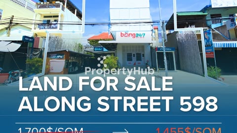 ដីលក់ក្រោមទីផ្សារ–តម្លៃពិសេស USD 1,455/ម៉ែត្រការ៉េ! បណ្តោយផ្លូវ 598