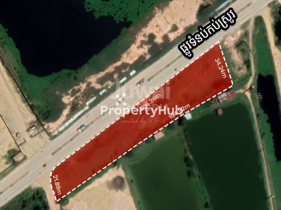 Property 2