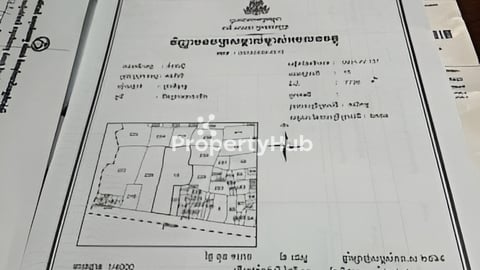 ដីលក់នៅលេីផ្លូវ 130 ក្បែរបឹងច្រាមទំហំ 7726ម ការេ តំលៃ 90$ ចរចារក្បាលដីជាប់ផ្លូវ 
