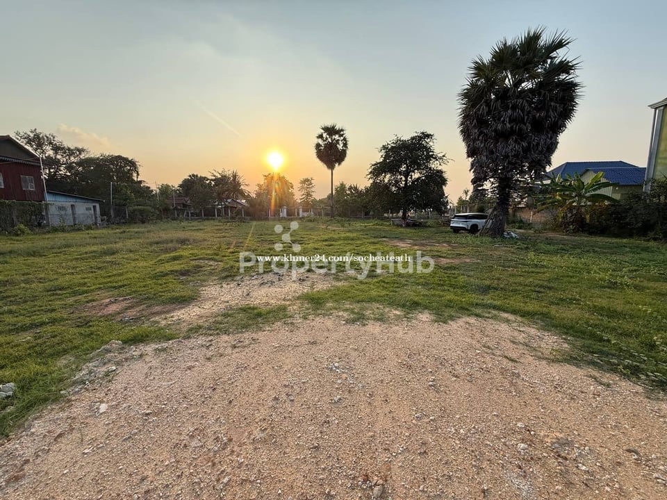 Property 4