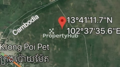 ដីក្រុងប៉ោយប៉ែត