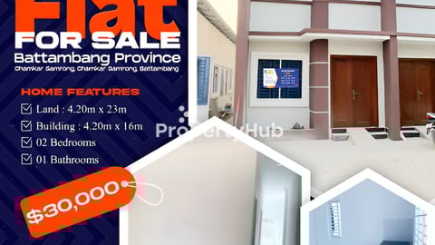 🏡 #ផ្ទះលក់បន្ទាន់ #ជិតផ្សារពោធិ៍វង្ស #ក្រុងបាត់ដំបង