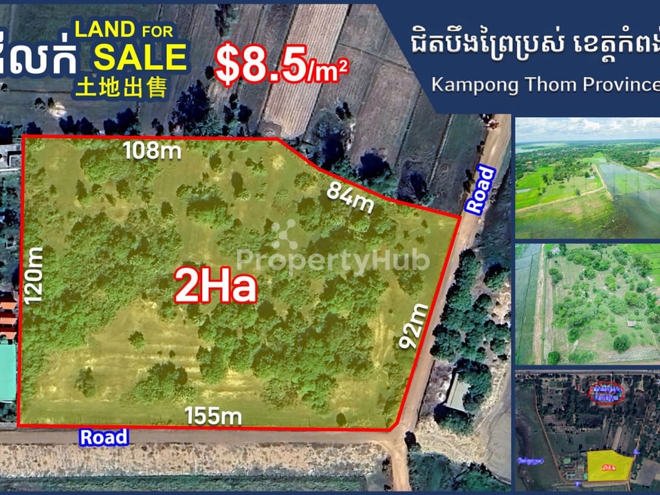Property 4