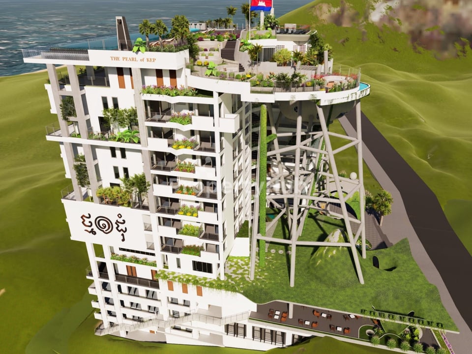 Property 2