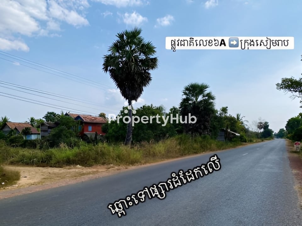 Property 4