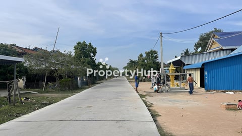 🌎#ដីលក់បន្ទាន់