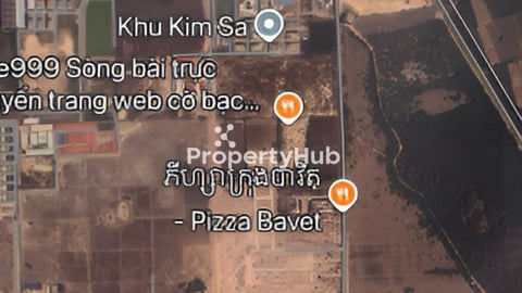 ដីជួល 10x20