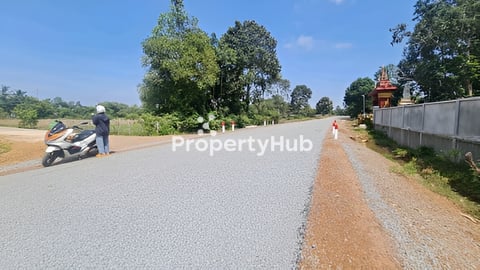 ដីលក់បន្ទាន់