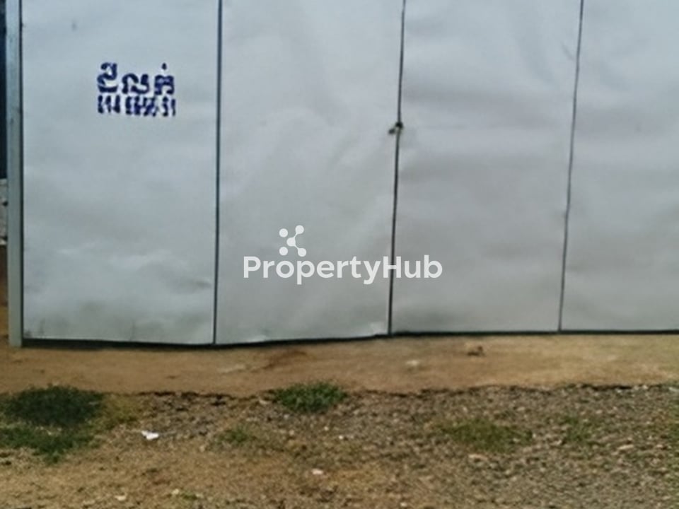 Property 2