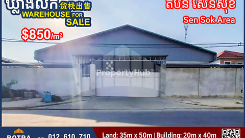 Warehouse for Sale in Sen Sok Area