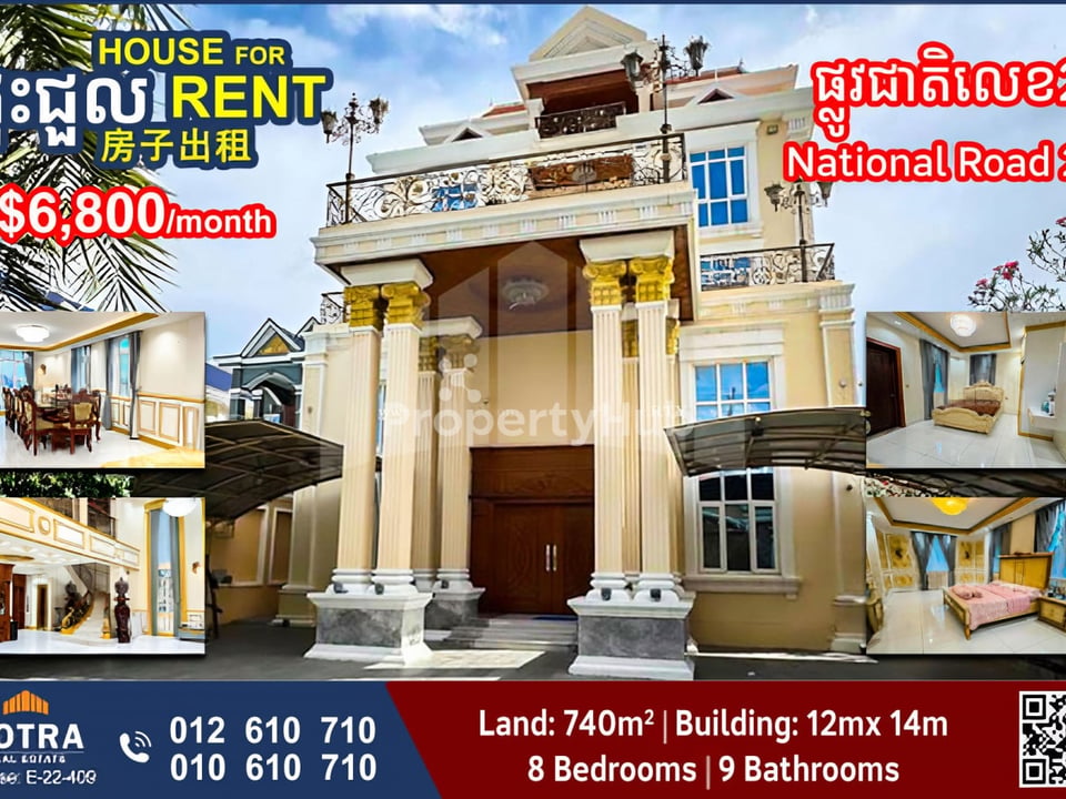 Property 2
