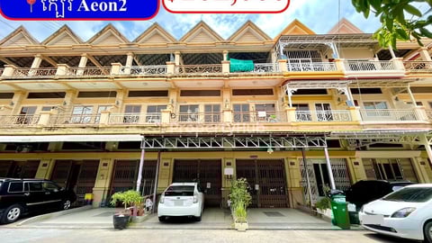 💥ផ្ទះល្វែង លក់បន្ទាន់ខ្លាំង! តម្លៃក្រោមទីផ្សារខ្លាំង ក្បែរ Aeon2 (Code: F-00007