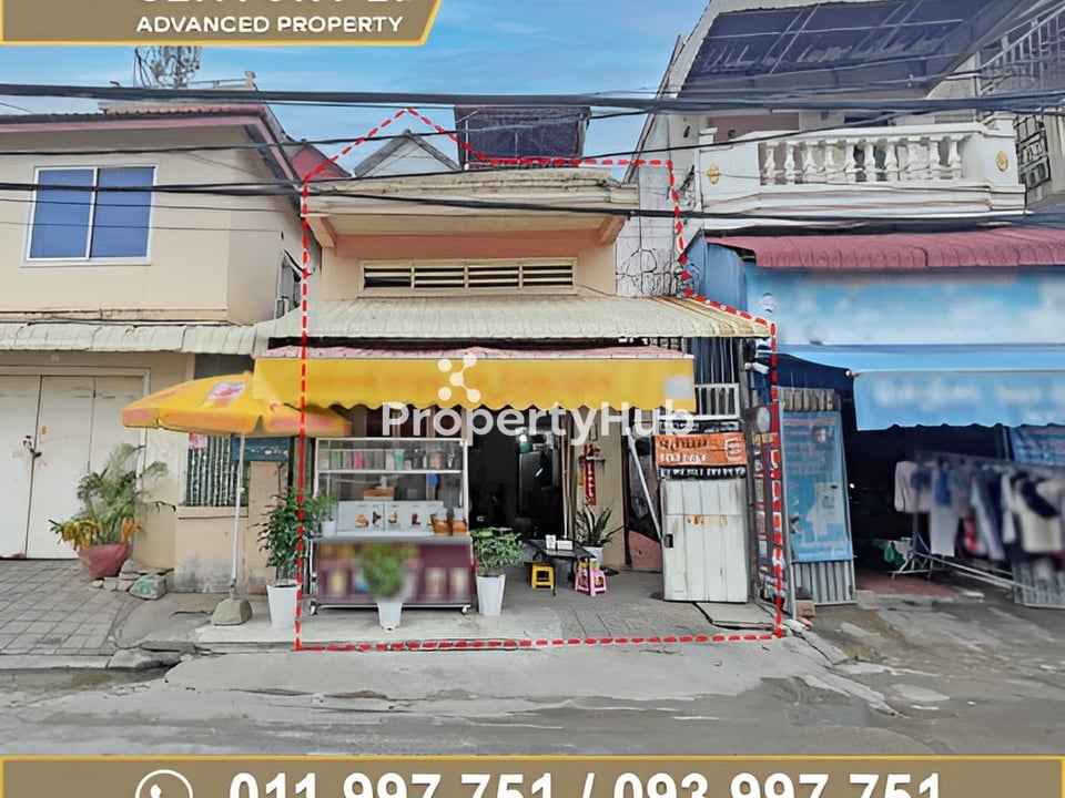 Property 2