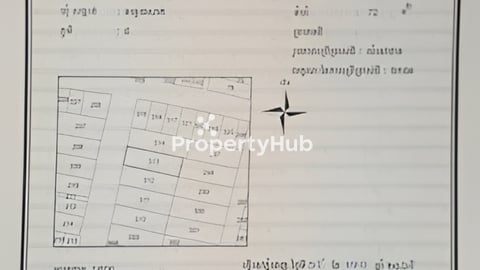 ដីសំរាប់លក់នៅជិតរោងចាក់ស្រាបៀរTiger