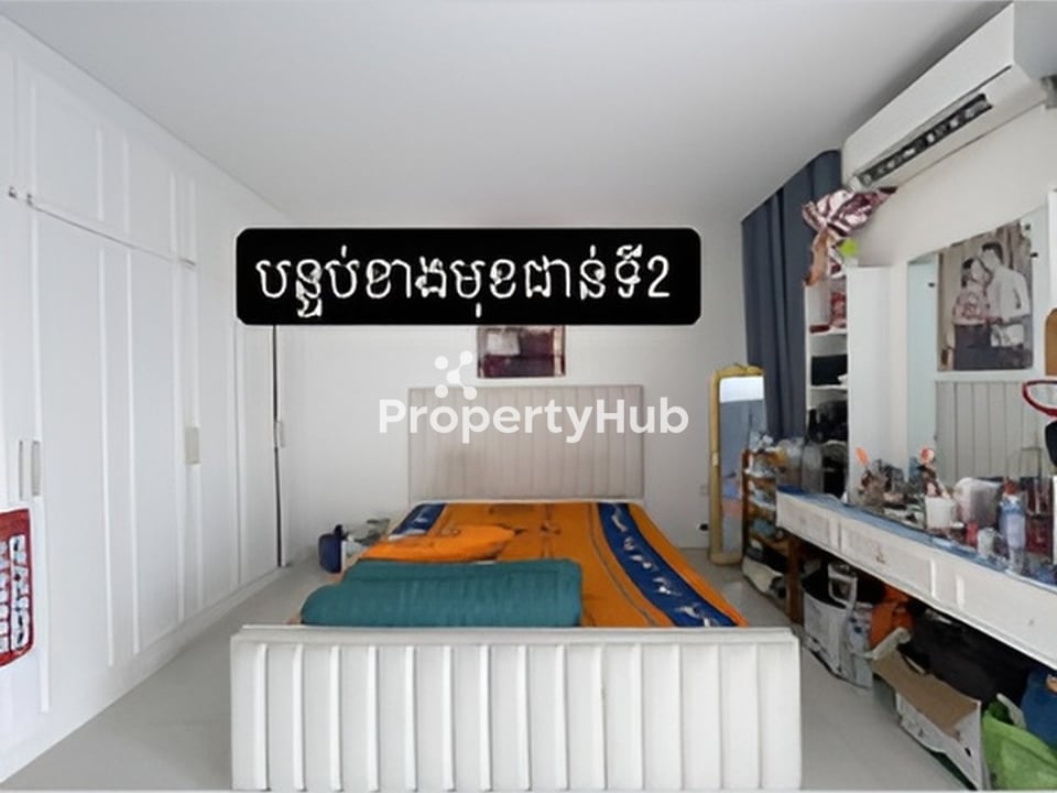 Property 3