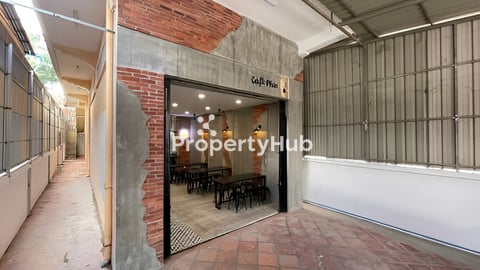 ហាងសម្រាប់លក់