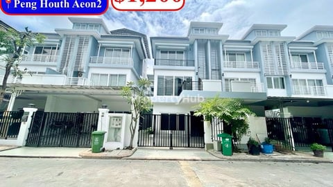 ✅Twin Villa For Rent in Borey Peng Houth Sen Sok near Aeon2