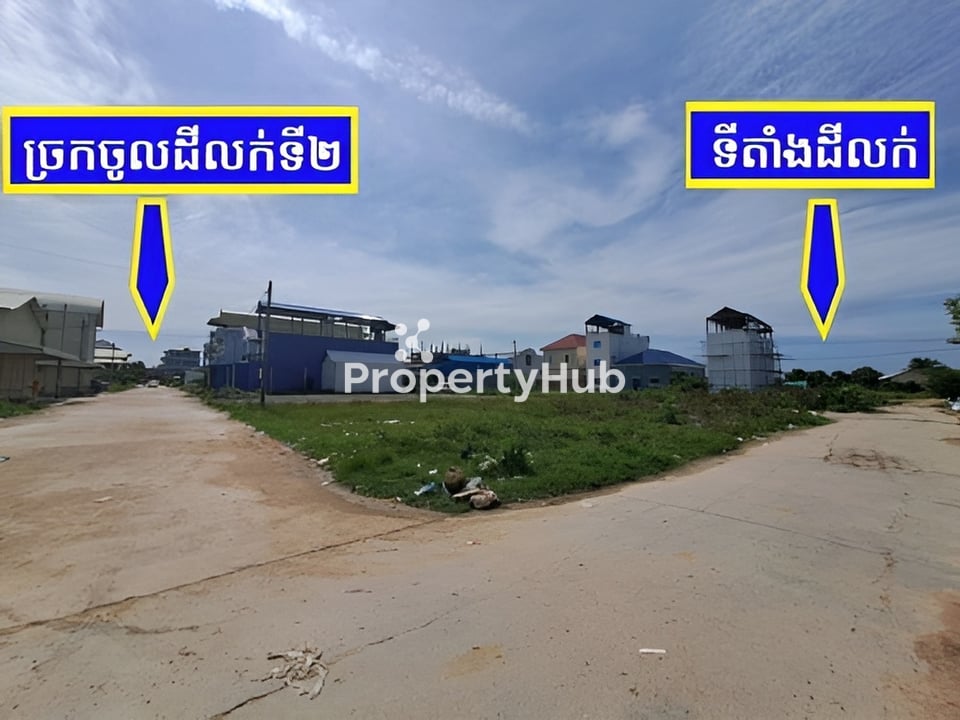 Property 3