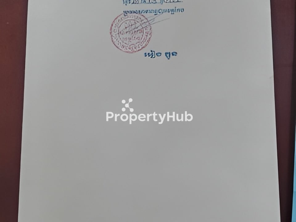 Property 2