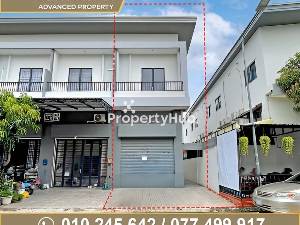Property 2