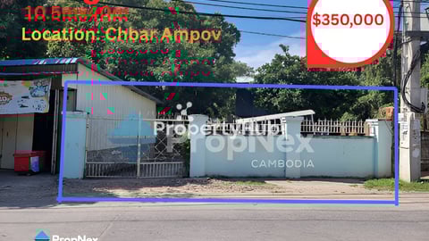 🏞 ដីសម្រាប់លក់នៅតំបន់ច្បាអំពៅ | LAND FOR SALE at Chbar Ampov area