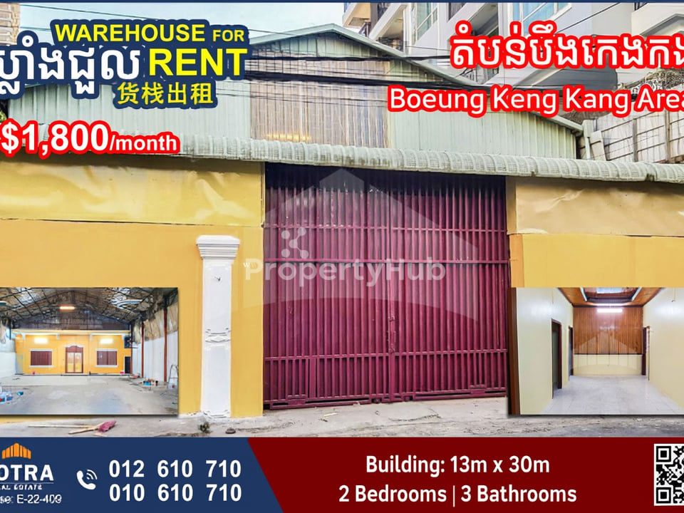 Property 4