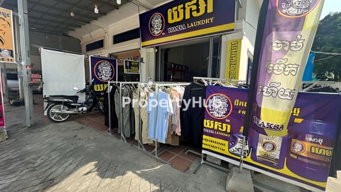 ផ្ទះលក់បន្ទាន់ លើផ្លូវវត្តទួល 99 ផ្ទះអាជីវកម្មតំលៃខាត 235000$