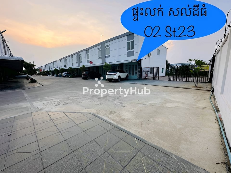 Property 2
