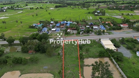 ដីលក់បន្ទាន់