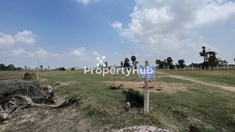 ដីភូមិលក់បន្ទាន់ ប្លង់រឹង 12600$ .ភូមិរ៉ា ស្រុក ឧដុង្គម៉ែជ័យ ខេត្តកំពង់ស្ពឺ