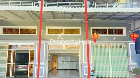 ផ្ទះលក់បន្ទាន់លុយ