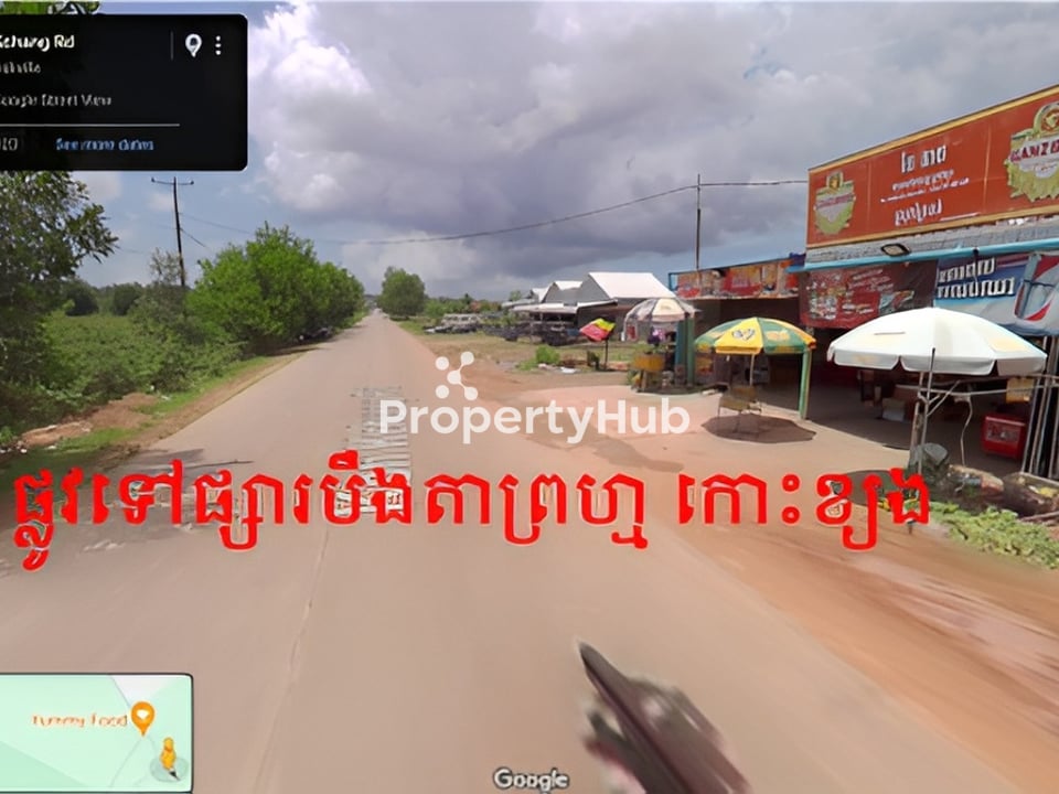 Property 2