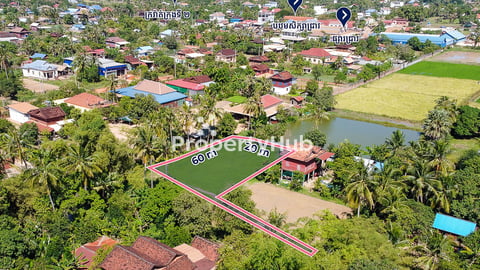 Land for Sale in Chreav Commune, Siem Reap City