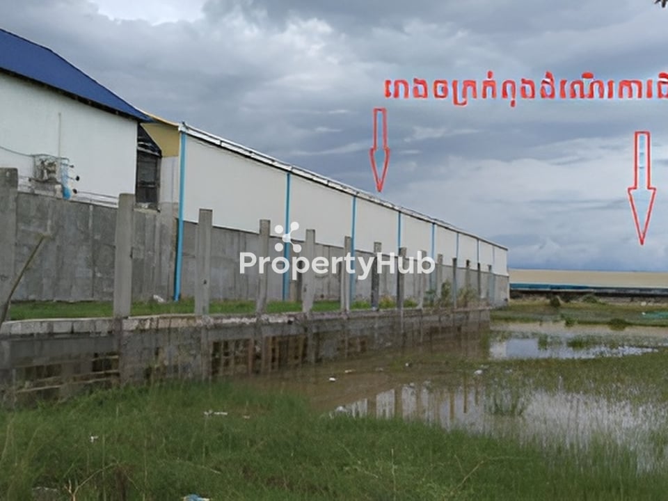 Property 4
