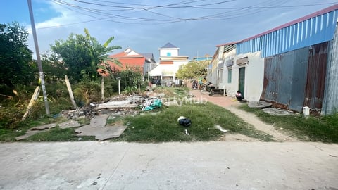 ដីលក់បន្ទាន់