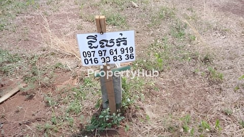 ត្រូវការលក់ដីបន្ទាន់ដីក្នុងទីរួមខេត្តត្បូងឃ្មុំ កាលទិញតំលៃ12000$លូវលក់វិញ6000$ត្