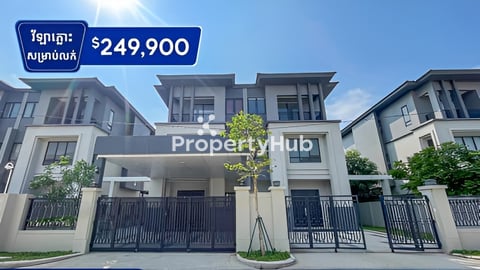 Twin villa Sll for sale at borey chipmong 50m