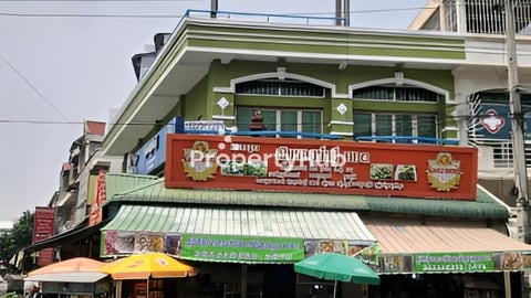 ផ្ទះជួល