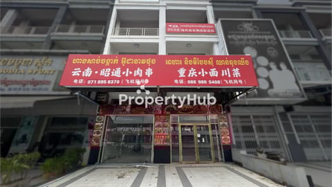 2 Flat House for Rent  Near Makro  AEON Mall Sen Sok