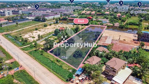 Land for Sale in Svay Dangkum Area