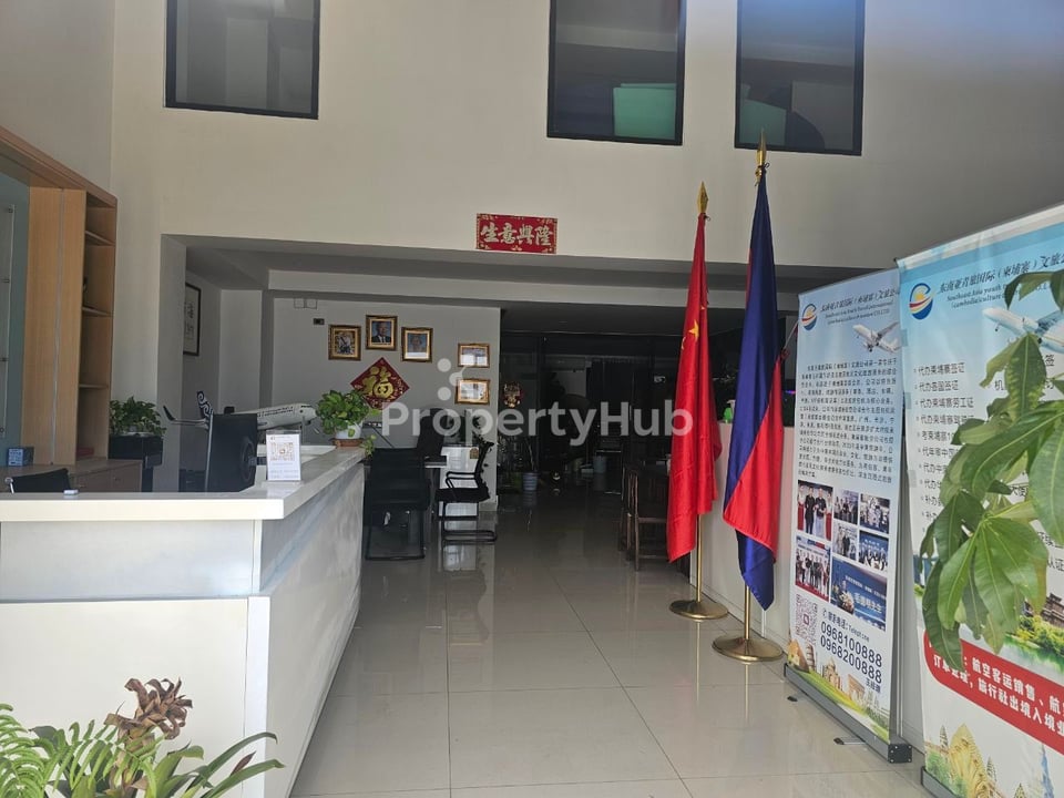 Property 2