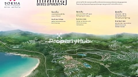 ដីឡូតិ៍នៅតំបន់កំពុងអភិវឌ្ឍន៍ទីក្រុងបូកគោ