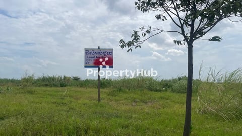 Premier Commercial Land for Rent on Hun Sen Blvd