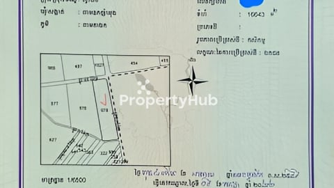 ដីលក់ទំហំ: 1h,60A ជាប់ផ្លូវ3 (ក្នុងក្រុងអរិយក្សត្រ)